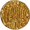Image 1 : Akbar Agra Dar-ul-Khilafa Mint  Gold Mohur Coin of AH 985.