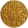 Image 2 : Akbar Agra Dar-ul-Khilafa Mint  Gold Mohur Coin of AH 985.