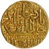 Image 2 : Rare Akbar Gold Mohur Coin of Ahmadabad Mint with AH 984.
