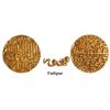 Image 1 : Very Rare Gold Mohur Coin of  Akbar of Fathpur Mint with AH 986.