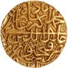 Image 3 : Very Rare Gold Mohur Coin of  Akbar of Fathpur Mint with AH 986.