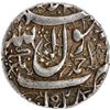 Image 2 : Jahangir Ahmadnagar Mint Silver Rupee Coin with Complete Hijri 1028.
