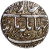 Image 3 : Jahangir Ahmadnagar Mint Silver Rupee Coin with Complete Hijri 1028.