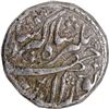 Image 1 : Jahangir Kashmir Mint Silver Rupee Coin with Ardibihisht Month & complete details.