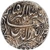 Image 1 : Jahangir Lahore Mint Silver Rupee Coin with month Farwardin in AU-UNC Condition.