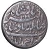 Image 2 : Extremely Rare Jahangir Silver Zodiac Rupee Coin of Taurus Sign with AH 1027 and 13 RY.