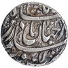 Image 1 : Extremely Rare Grade Noorjahan Silver Rupee Coin of Lahore Mint.