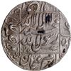 Image 2 : Akbarnagar Mint Silver Rupee AH 1045 /8 RY Coin of Shah Jahan.
