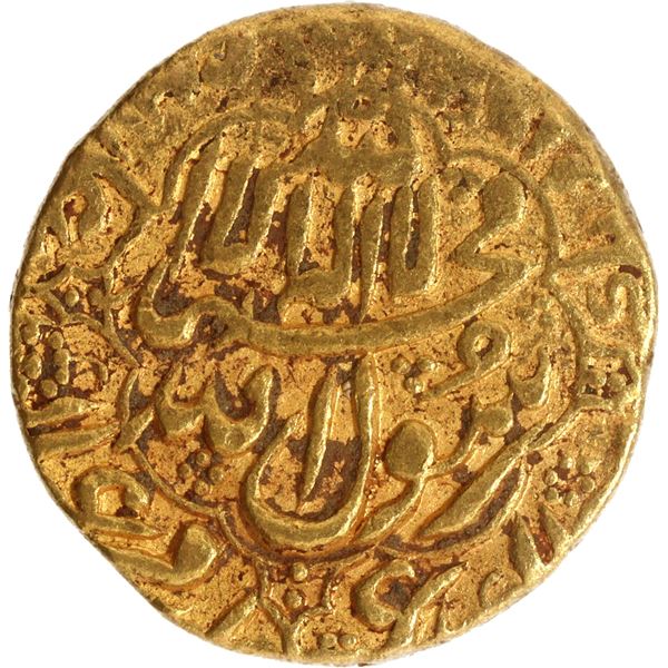 Rare Octofoil Type Shah Jahan Gold Mohur Coin of Daulatabad Mint.