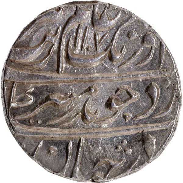 UNC Conditiion Aurangzeb Alamgir Silver Rupee Coin of Ajmer Dar ul Khair Mint with Hijri year 1107 a