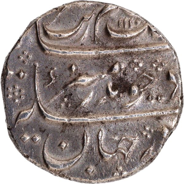 Rare Azamnagar Mint Silver Rupee AH 1110/48 RY Coin of Aurangazeb Alamgir.