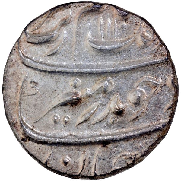 Torgal Mint Silver Rupee AH 1110 /50 (Sic) Coin of Aurangzeb Alamgir.