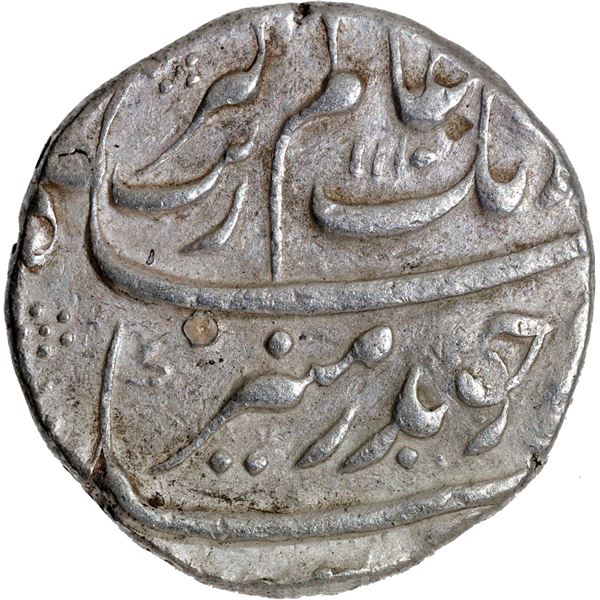 Rare Aurangzeb Torgal Mint Silver Rupee Coin of Hijri Year 1110 and 50 RY.
