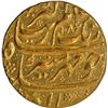 Image 1 : Gem Quality Gold Mohur Coin of Aurangzeb Alamgir of  Golkonda Mint.