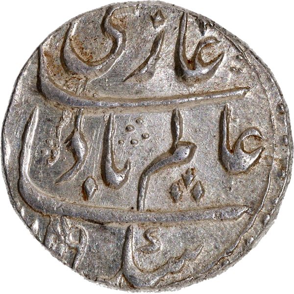 UNC Conditiion Shah Alam Bahadur Silver Rupee Coin of Ajmer Dar ul Khair Mint with Regnal year Ahad.