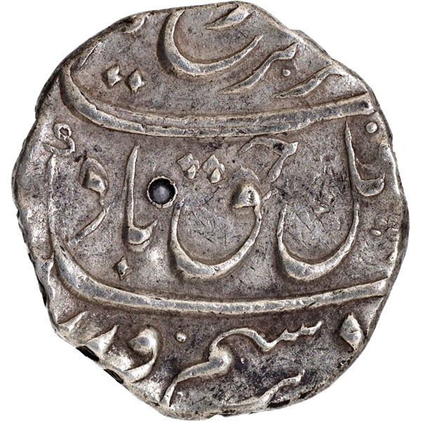 Farrukhsiyar Aurangnagar Mint Silver Rupee Coin of 7 RY.