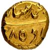 Image 2 : Gold Pagoda Coin of Muhammad Shah of Imtiyazgarh Mint.