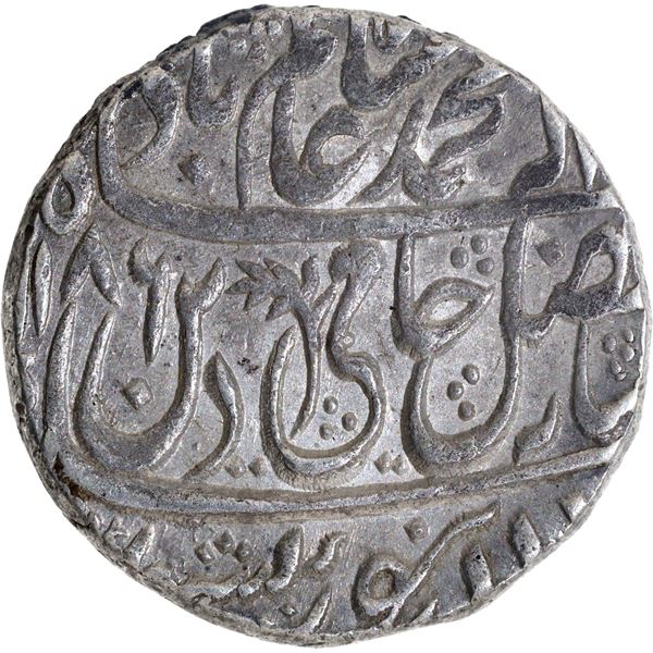 Shah Alam II Shahjahanabad Dar ul Khilafa Mint Silver Rupee AH (1)186 /13 RY Coin.