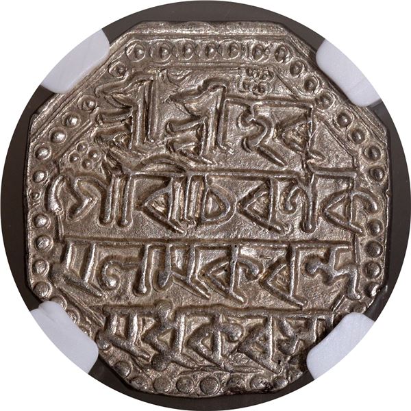 Scarce Date Saka Era 1682, Assam Kingdom Rajeswar Simha Silver Rupee Coin.