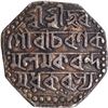 Image 1 : Assam Kingdom, Gaurinatha Simha Silver Rupee Coin, SE 1716.