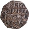 Image 2 : Assam Kingdom, Gaurinatha Simha Silver Rupee Coin, SE 1716.