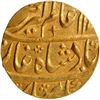 Image 1 : Extremely Rare Bangash Nawabs, Ahmadnagar Farukhabad Mint, Gold Mohur Coin, Broad Flan.