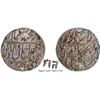 Image 1 : Exceedingly Rare Maratha Confederacy Saharanpur Dar-us-surur Mint Silver Rupee AH (120)8 /35 RY Coin