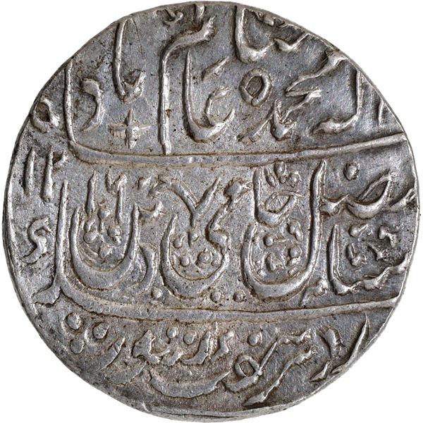 Maratha Confederacy Saharanpur Dar us Sarur Mint, Silver Nazarana Rupee Coin with AH 1216 and 43 RY.