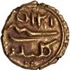 Image 2 : Very Scarce Tipu Sultan Kalikut Mint Gold Fanam Coin of Maludi Era 1215.