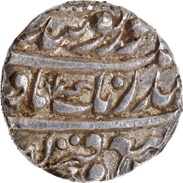 Sikh Empire, Anandghar  Silver Rupee Coin with VS 1841.