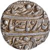 Image 1 : Sikh Empire, Anandghar  Silver Rupee Coin with VS 1841.