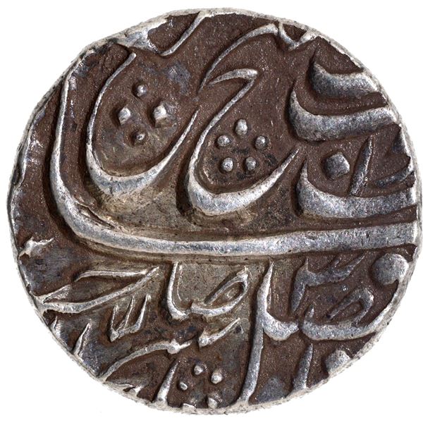 Rare Sikh Empire Saraye Amritsar Jiyo Mint Silver Rupee Coin with VS 1841.