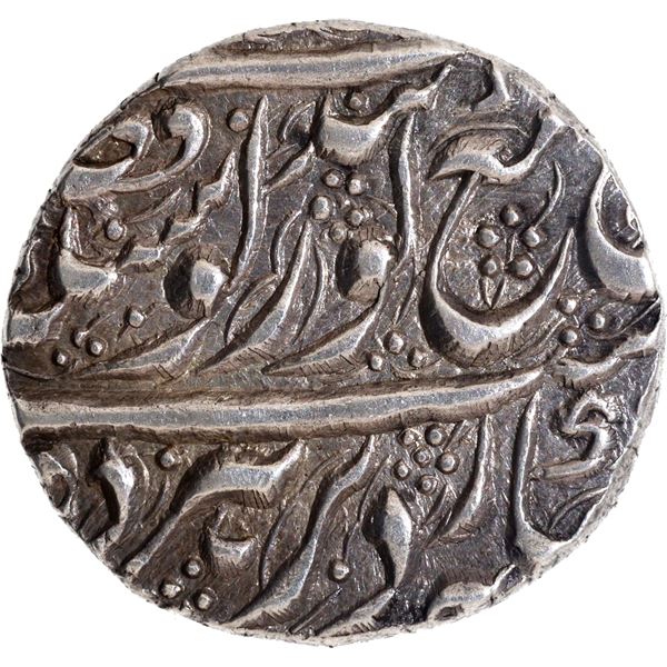 Rare Sikh Empire, Ranjit Singh Sri Amritsar Mint Silver Rupee Coin of Vikram Samvat year 1863.