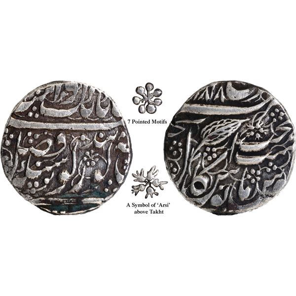 Rare Unlisted Type Sikh Empire, Ranjit Singh Silver Rupee Coin of Sri Amritsar Mint with Arsi Mark.