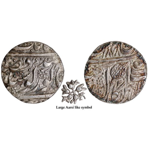 Sikh Empire, Ranjit Singh Sri Amritsar Mint, Silver Rupee Coin of VS 1878.