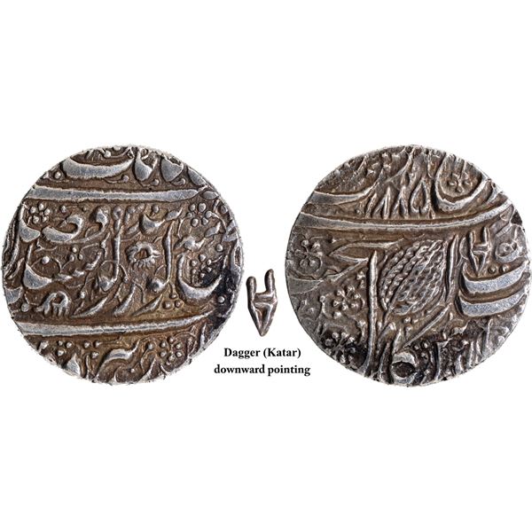 Scarce Sikh Empire, Ranjit Singh Silver Rupee Coin of  Sri Amritsar Mint with Dagger Mark.