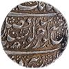 Image 2 : Scarce Sikh Empire, Ranjit Singh Silver Rupee Coin of  Sri Amritsar Mint with Dagger Mark.