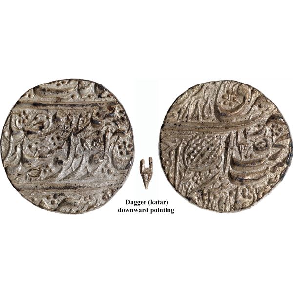 Sikh Empire, Ranjit Singh Silver Rupee Coin of Dagger or Katar Type.