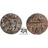 Image 1 : Sikh Empire, Kharak Singh Sri Amritsar Mint, Silver Rupee Coin with VS 1885 & Nagari Om.