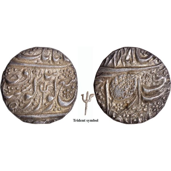 Rare Trident Type Silver Rupee Coin of Sher Singh of Sikh Empire of Sri Amritsar Mint with VS 1885.