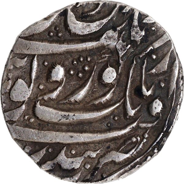 Very Rare Sikh Empire Governor Shaikh Gholam Muhay ud din Silver Rupee Coin of Kashmir Mint.