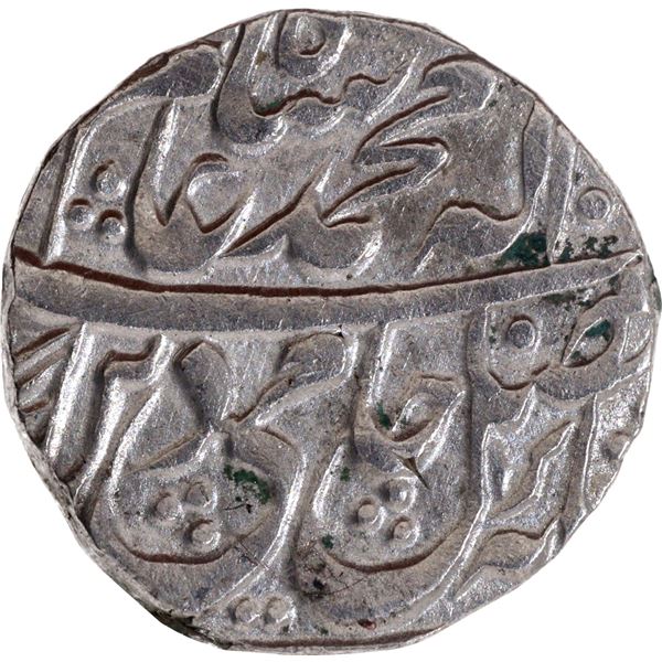 Muhammadnagar Tanda Mint Silver Rupee 12 RY Coin of Awadh State.