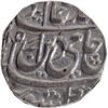 Image 1 : Muhammadnagar Tanda Mint Silver Rupee 12 RY Coin of Awadh.