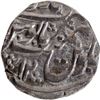 Image 2 : Muhammadnagar Tanda Mint Silver Rupee 12 RY Coin of Awadh.