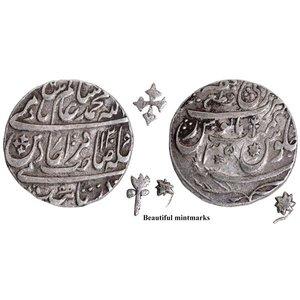 Awadh State Bareli Qita Mint Silver Rupee Coin Asaf-ud-daula with Beautiful mint marks,