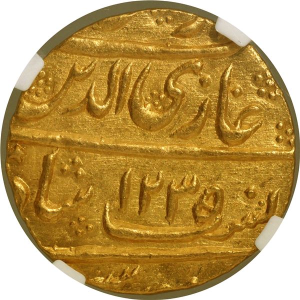 Extremely Rare NGC Graded Gold Mohur Coin of Ghazi ud din Haider as King of Awadh State.