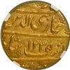 Image 1 : Extremely Rare NGC Graded Gold Mohur Coin of Ghazi ud din Haider as King of Awadh State.