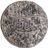 Image 1 : Awadh State, Wajid Ali Shah Silver Rupee Coin of Lakhnau Mint with AH 1267 and 5 RY.
