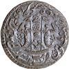 Image 2 : Awadh State, Wajid Ali Shah Silver Rupee Coin with Hijri year 1267 and 5 RY.