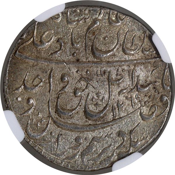 Very Scarce Graded by NGC as MS65 Awadh State Wajid Ali Shah Silver Rupee Coin of  Laknau Mint of AH